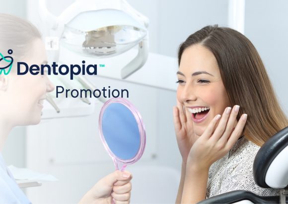 โปรโมชั่น